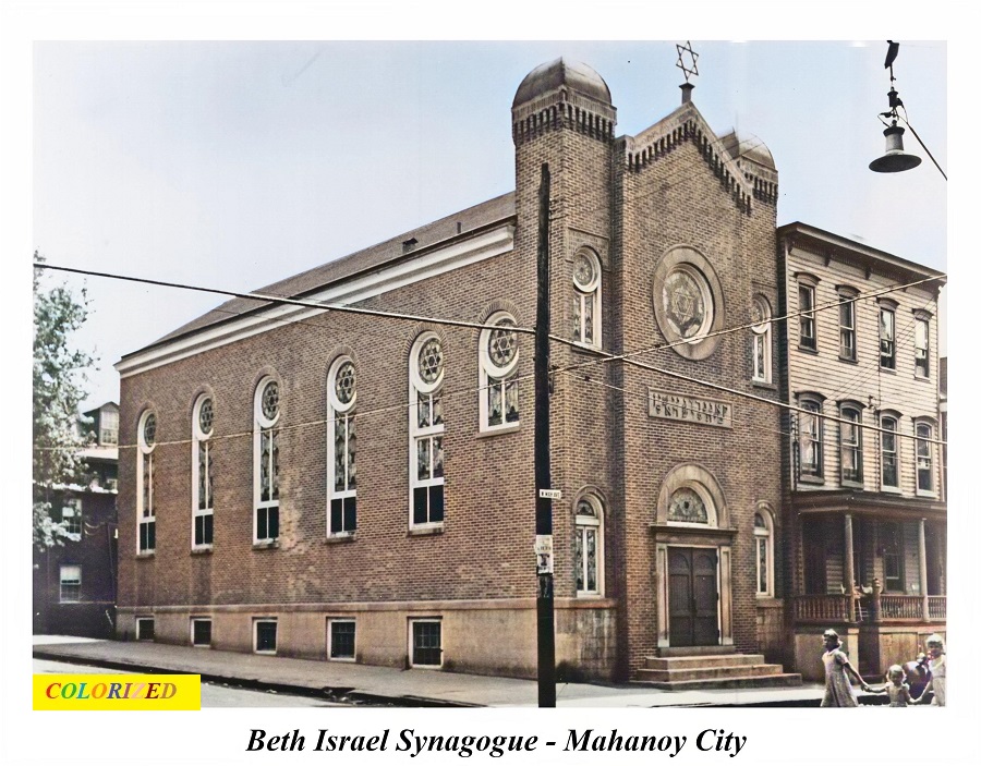 Beth Israel Synogogue